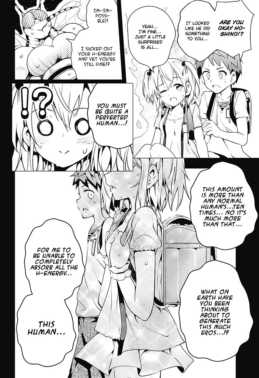 Dokyuu Hentai Hxeros - Page 56