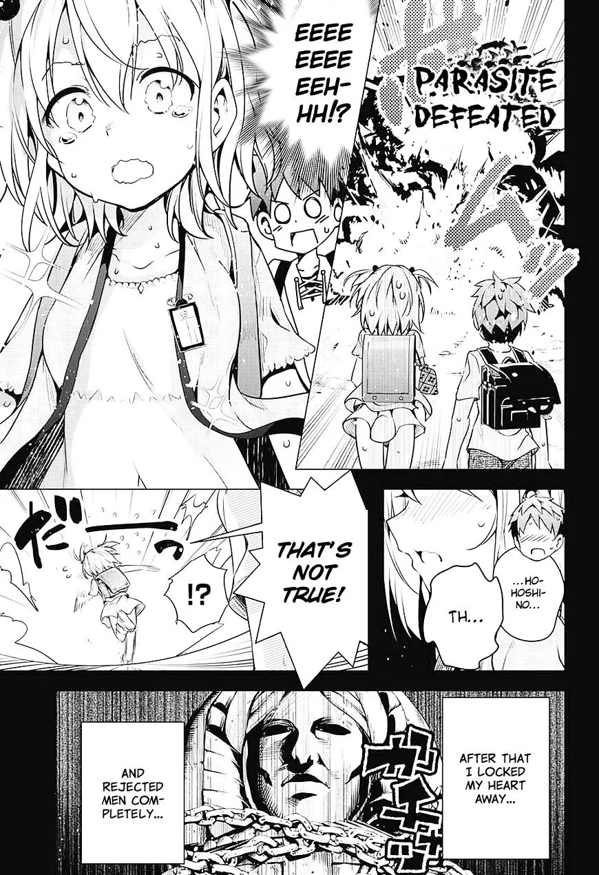 Dokyuu Hentai Hxeros - Page 57