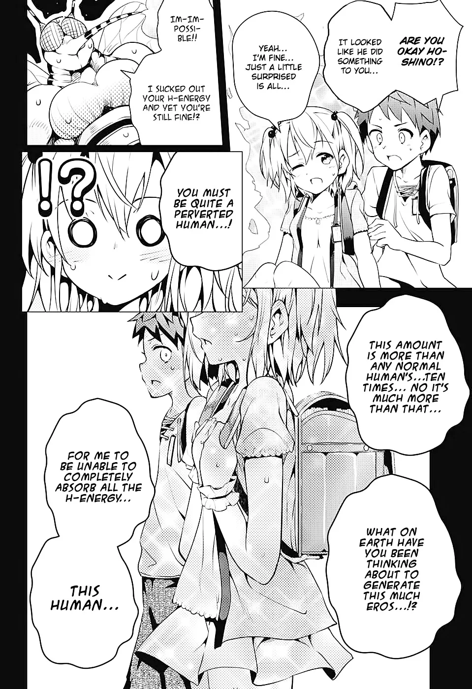 Dokyuu Hentai Hxeros - Page 56