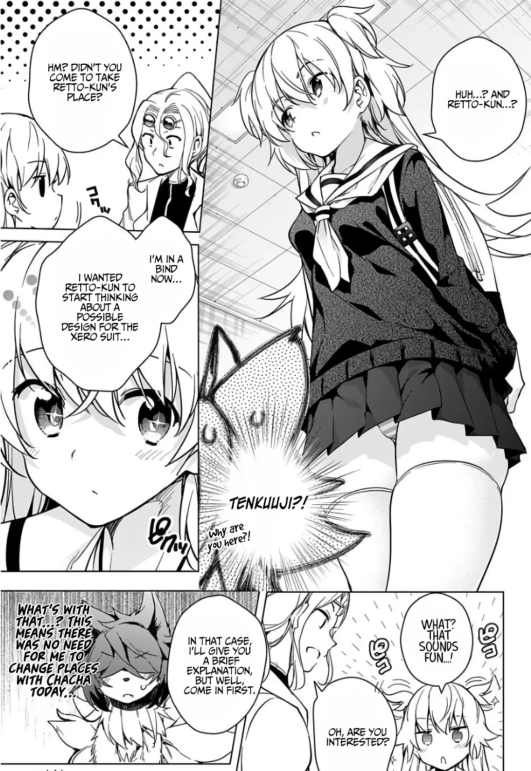 Dokyuu Hentai Hxeros - Page 19