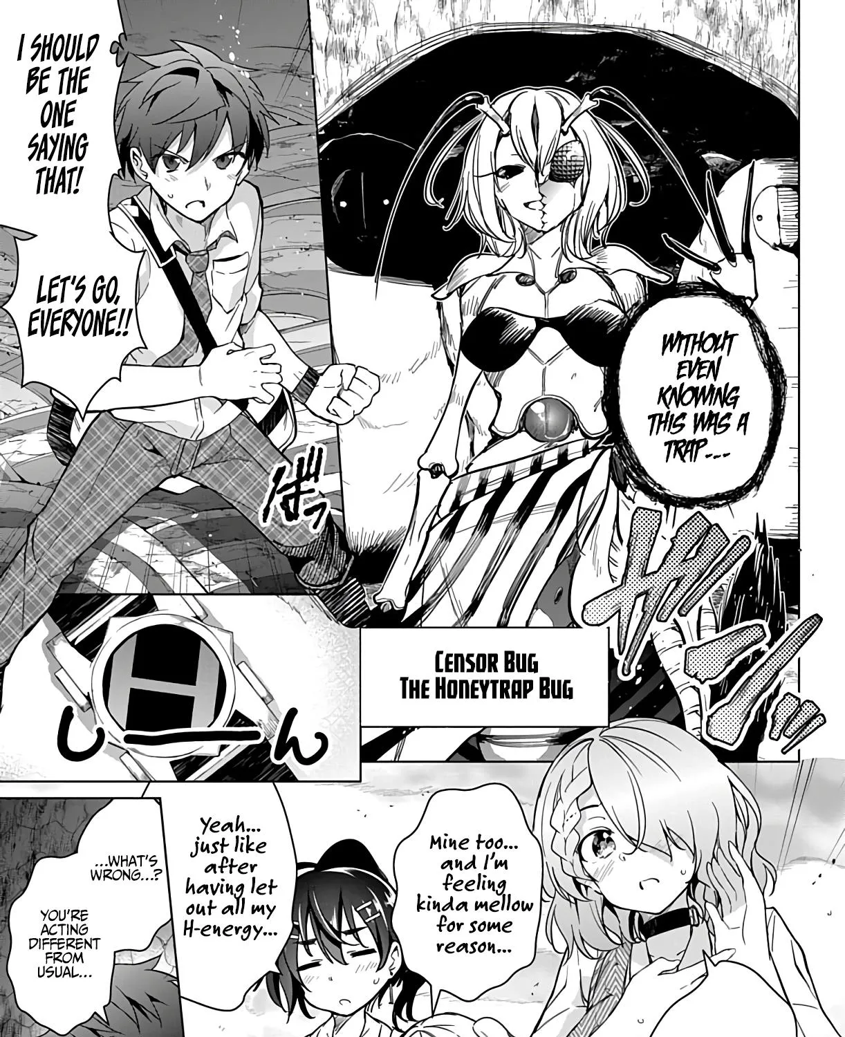 Dokyuu Hentai Hxeros - Page 16