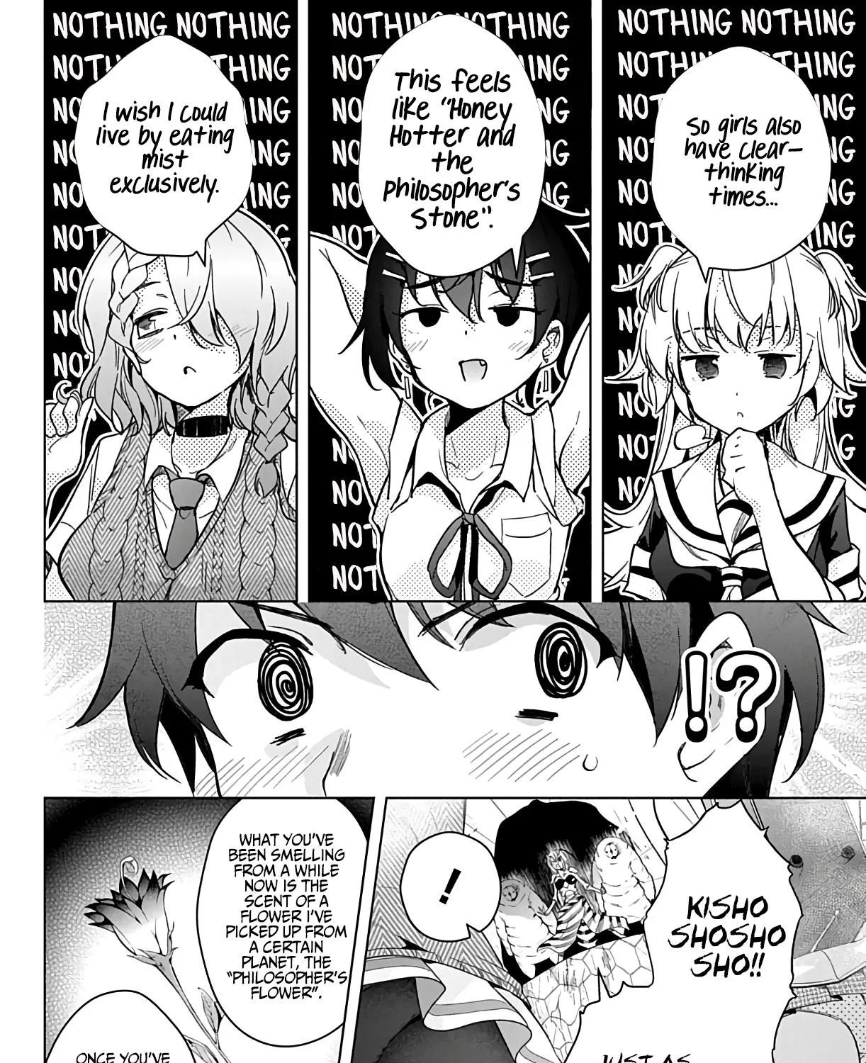 Dokyuu Hentai Hxeros - Page 18