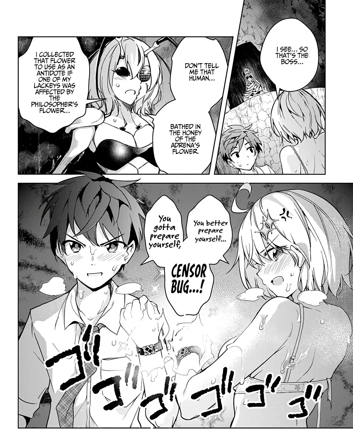 Dokyuu Hentai Hxeros - Page 30