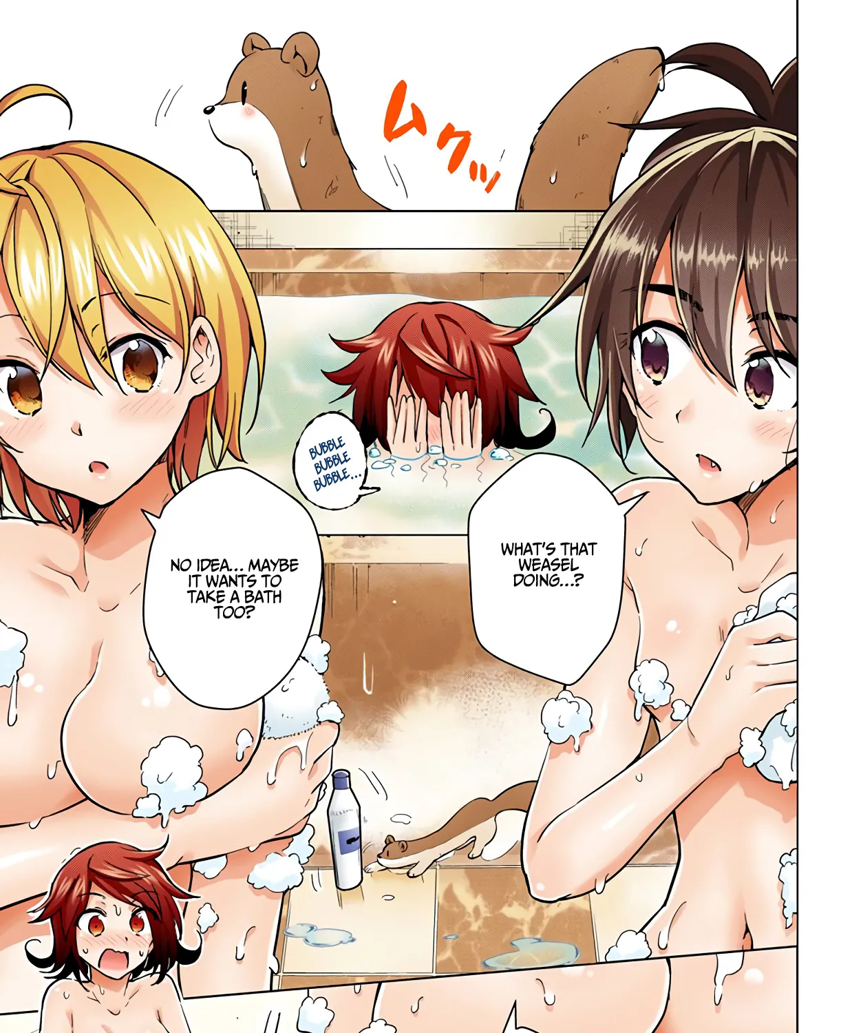 Dokyuu Hentai Hxeros - Page 84