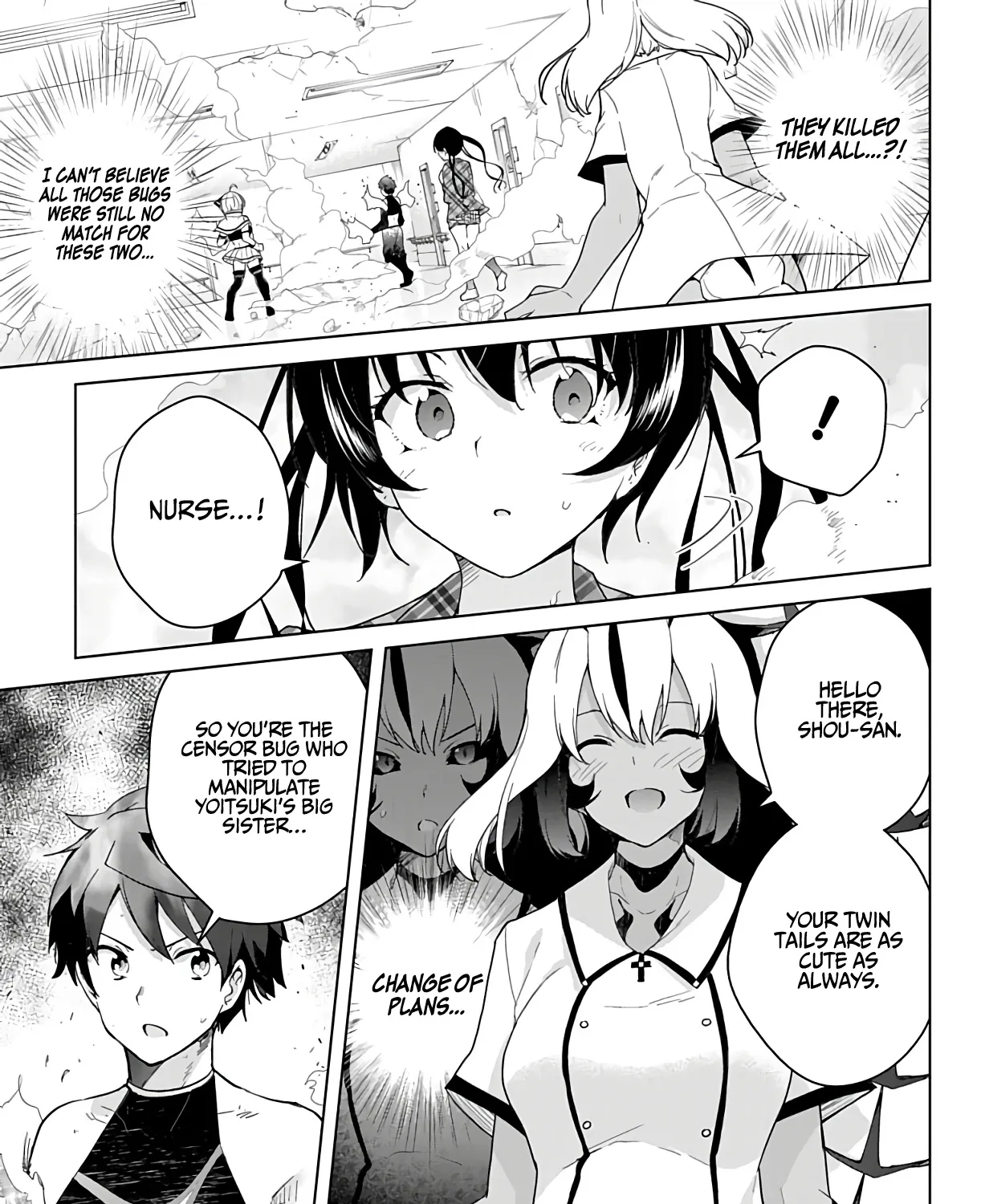 Dokyuu Hentai Hxeros - Page 26