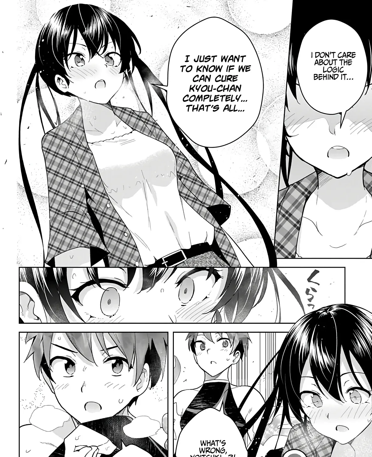 Dokyuu Hentai Hxeros - Page 36