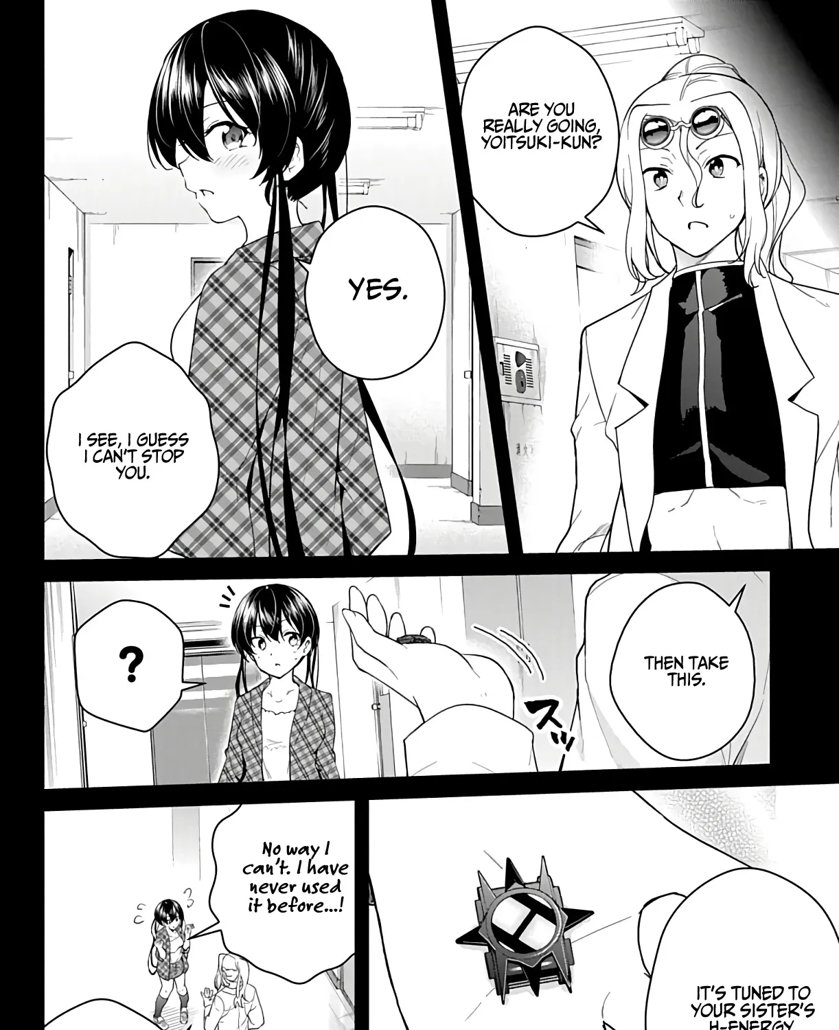 Dokyuu Hentai Hxeros - Page 56