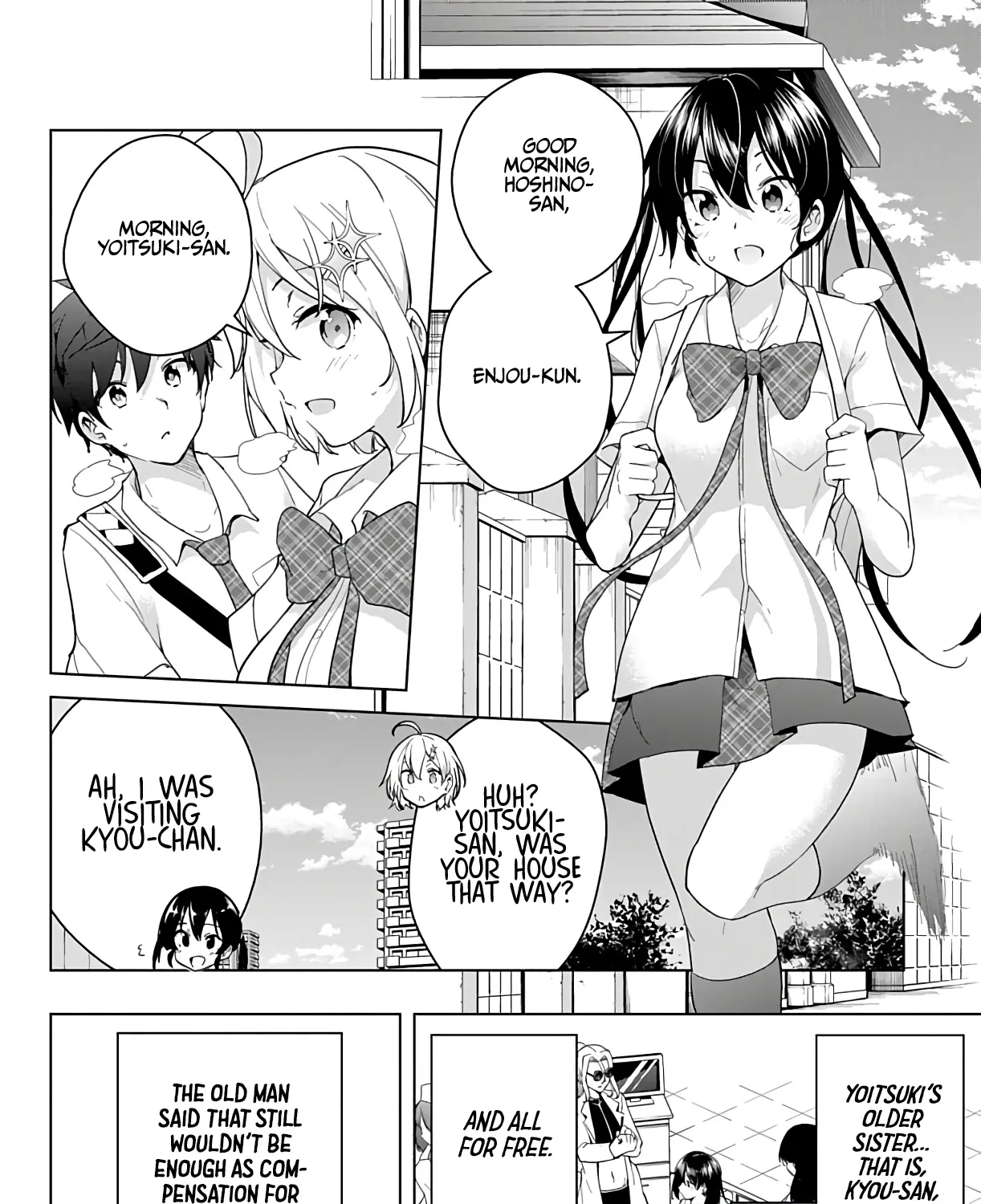 Dokyuu Hentai Hxeros - Page 77