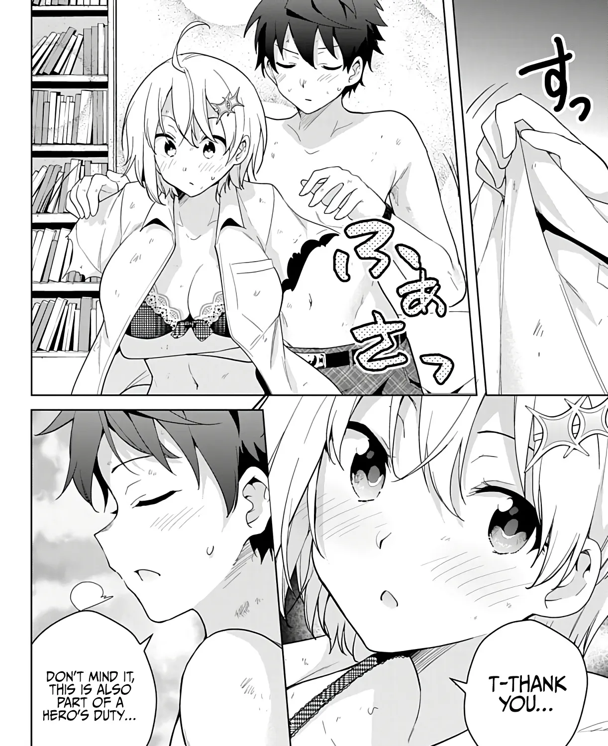 Dokyuu Hentai Hxeros - Page 44