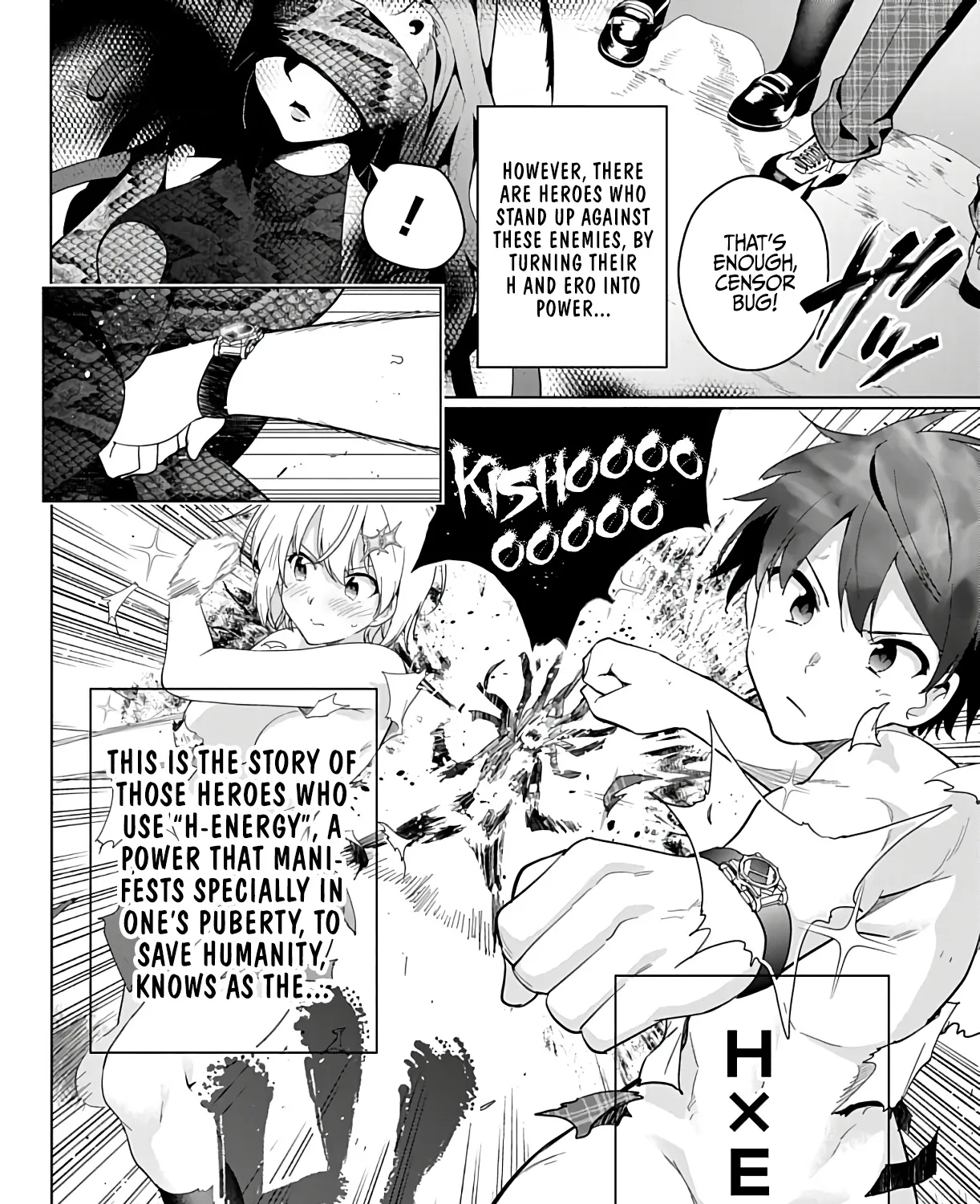 Dokyuu Hentai Hxeros - Page 6