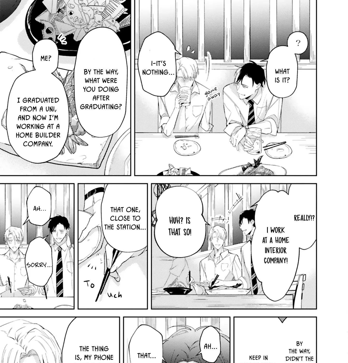 Dolce Na Bokura No Koi Ni Tsuite - Page 25