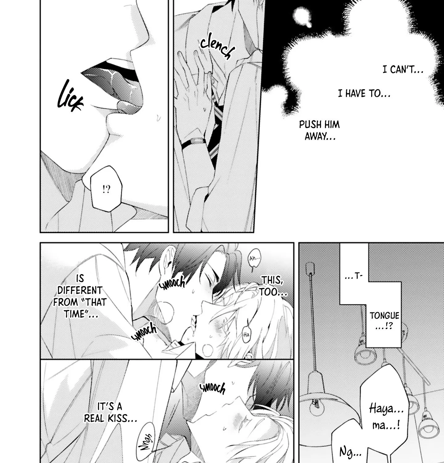 Dolce Na Bokura No Koi Ni Tsuite - Page 63