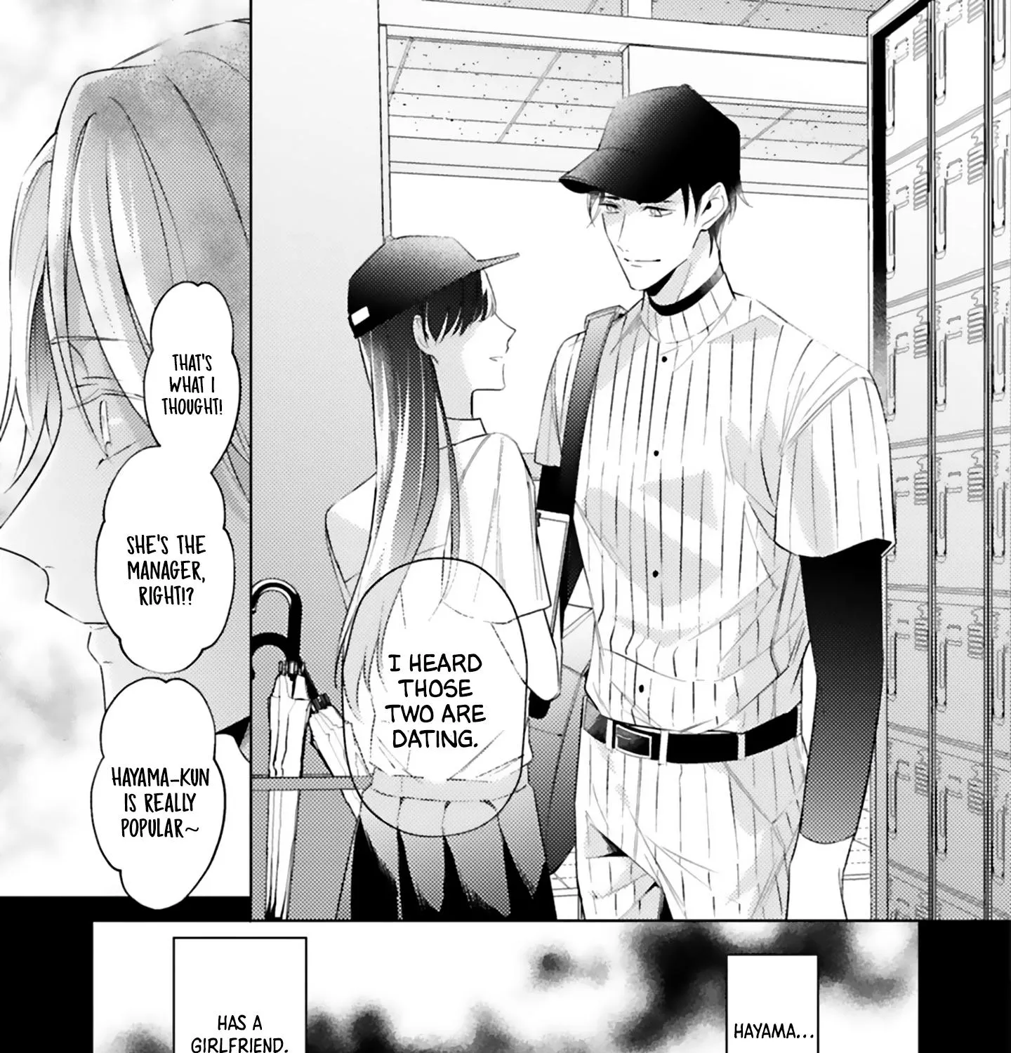 Dolce Na Bokura No Koi Ni Tsuite - Page 13