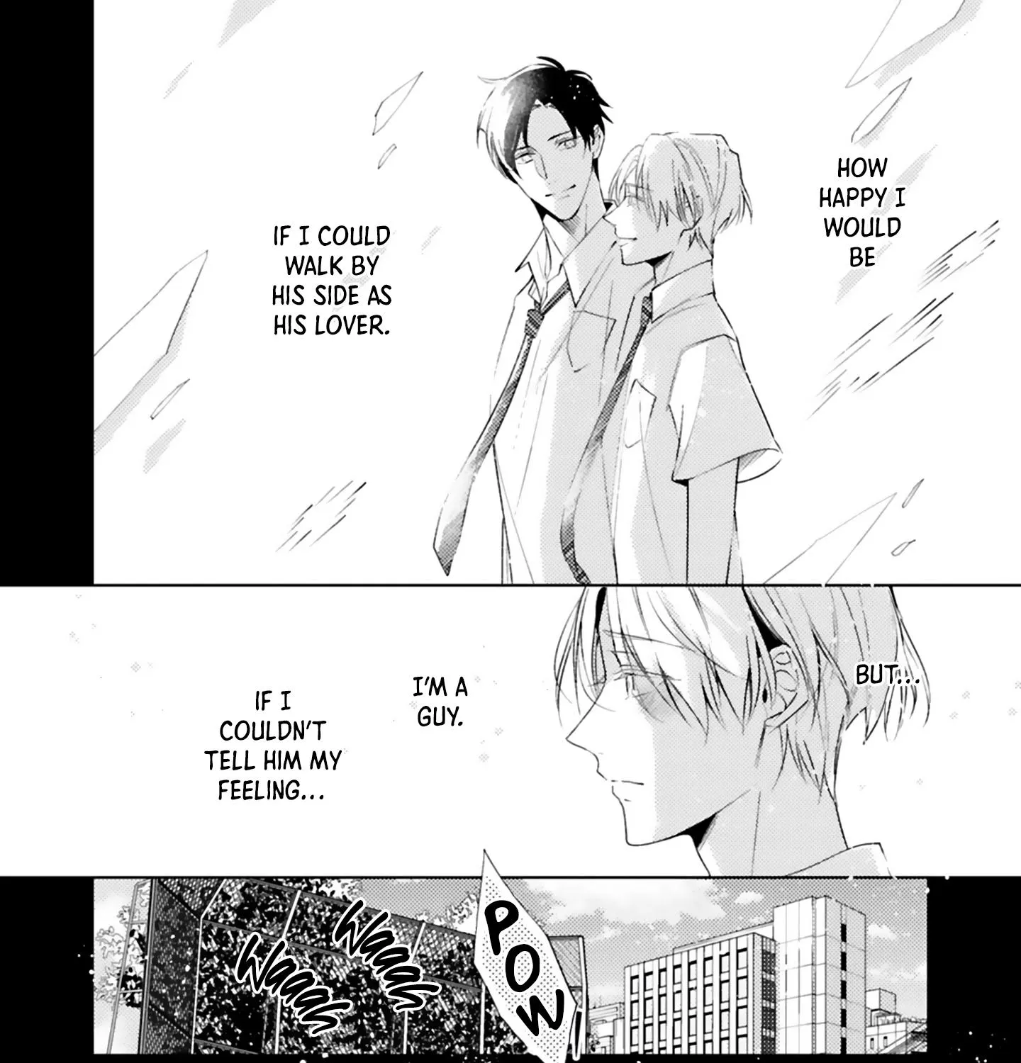 Dolce Na Bokura No Koi Ni Tsuite - Page 15