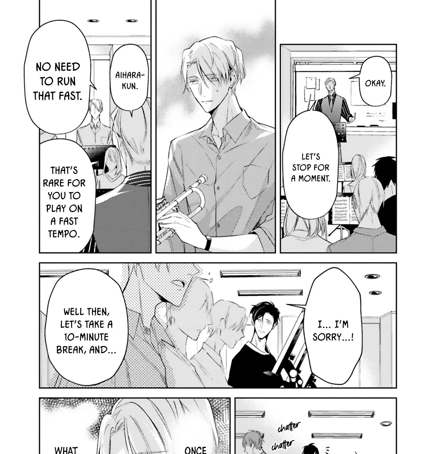 Dolce Na Bokura No Koi Ni Tsuite - Page 31