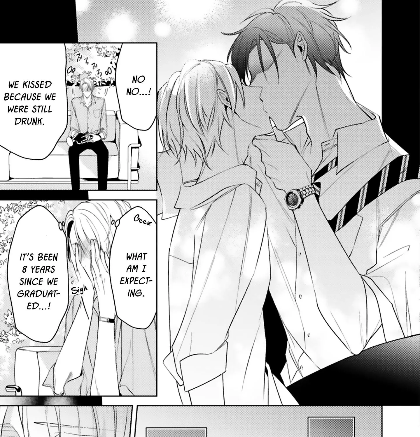 Dolce Na Bokura No Koi Ni Tsuite - Page 5