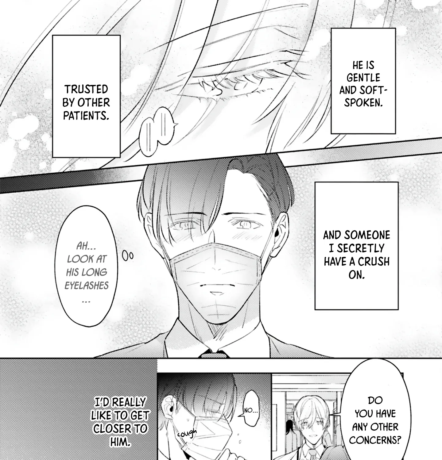 Dolce Na Bokura No Koi Ni Tsuite - Page 5