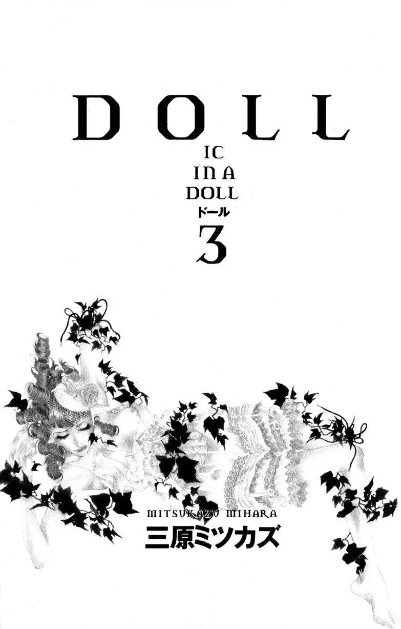 DOLL: IC in a Doll - Page 4