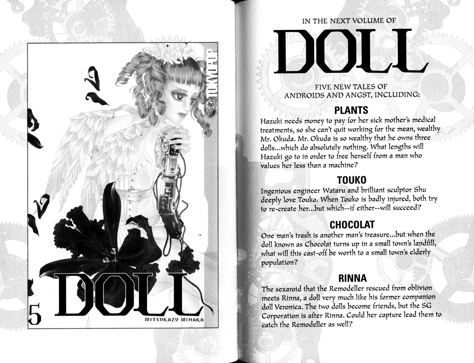 DOLL: IC in a Doll - Page 16