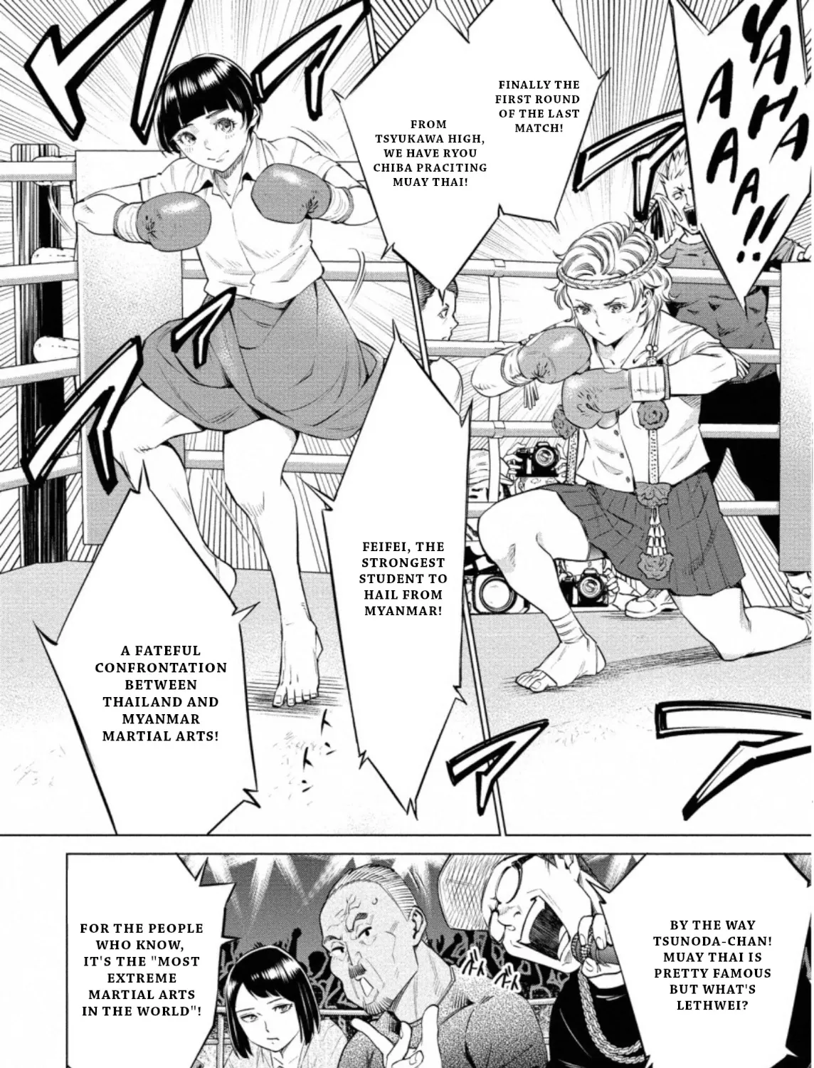 Doll-Kara - Page 15