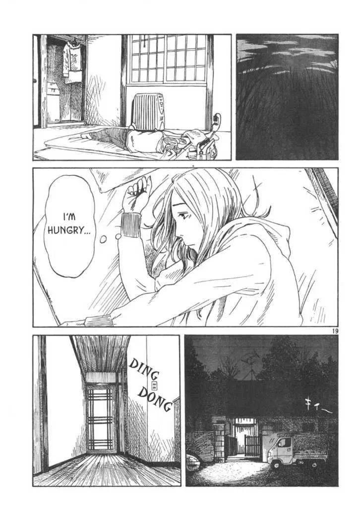 DoLL (OKADO Tatsuya) - Page 19