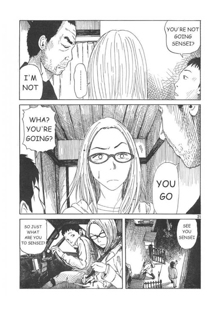 DoLL (OKADO Tatsuya) - Page 21