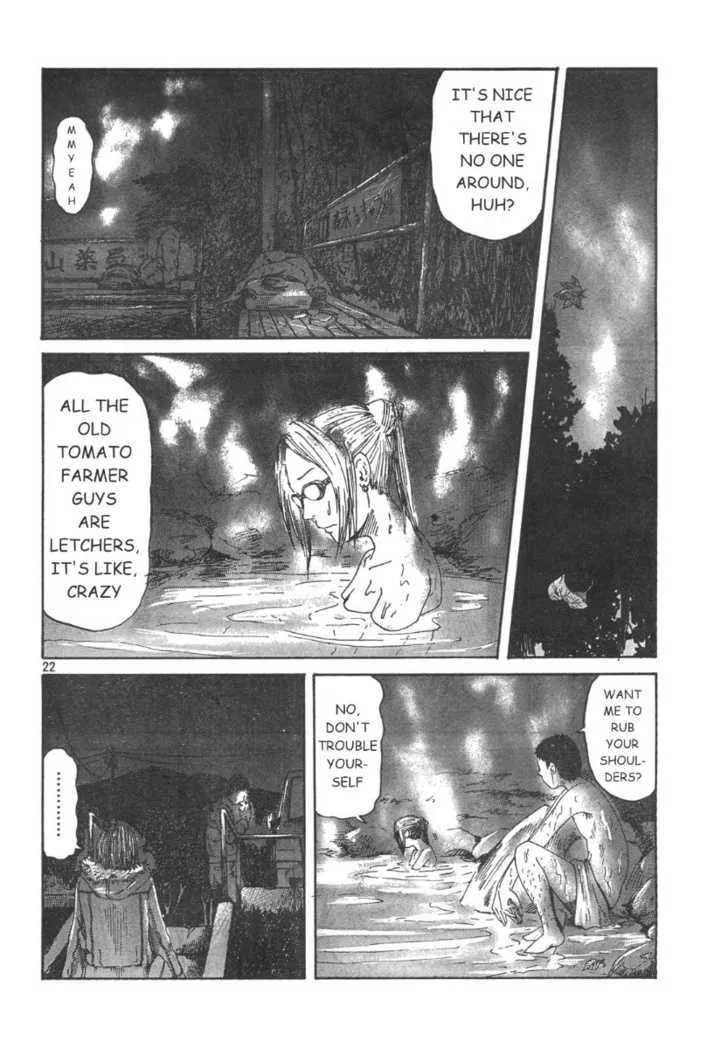 DoLL (OKADO Tatsuya) - Page 22