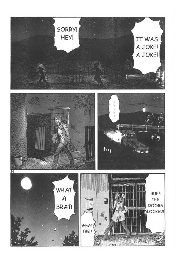 DoLL (OKADO Tatsuya) - Page 24