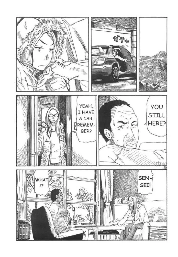 DoLL (OKADO Tatsuya) - Page 25