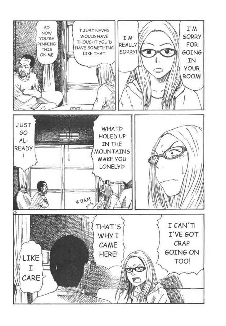 DoLL (OKADO Tatsuya) - Page 26