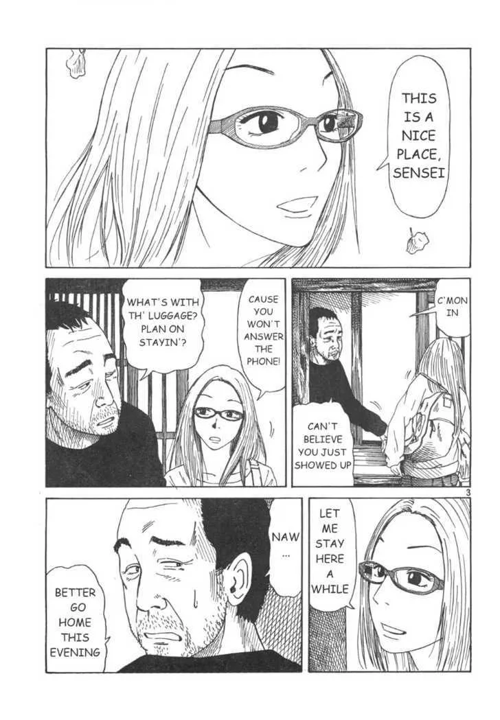 DoLL (OKADO Tatsuya) - Page 3