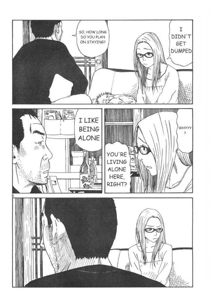 DoLL (OKADO Tatsuya) - Page 6