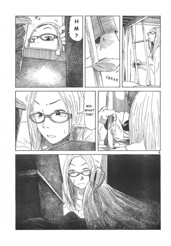 DoLL (OKADO Tatsuya) - Page 9