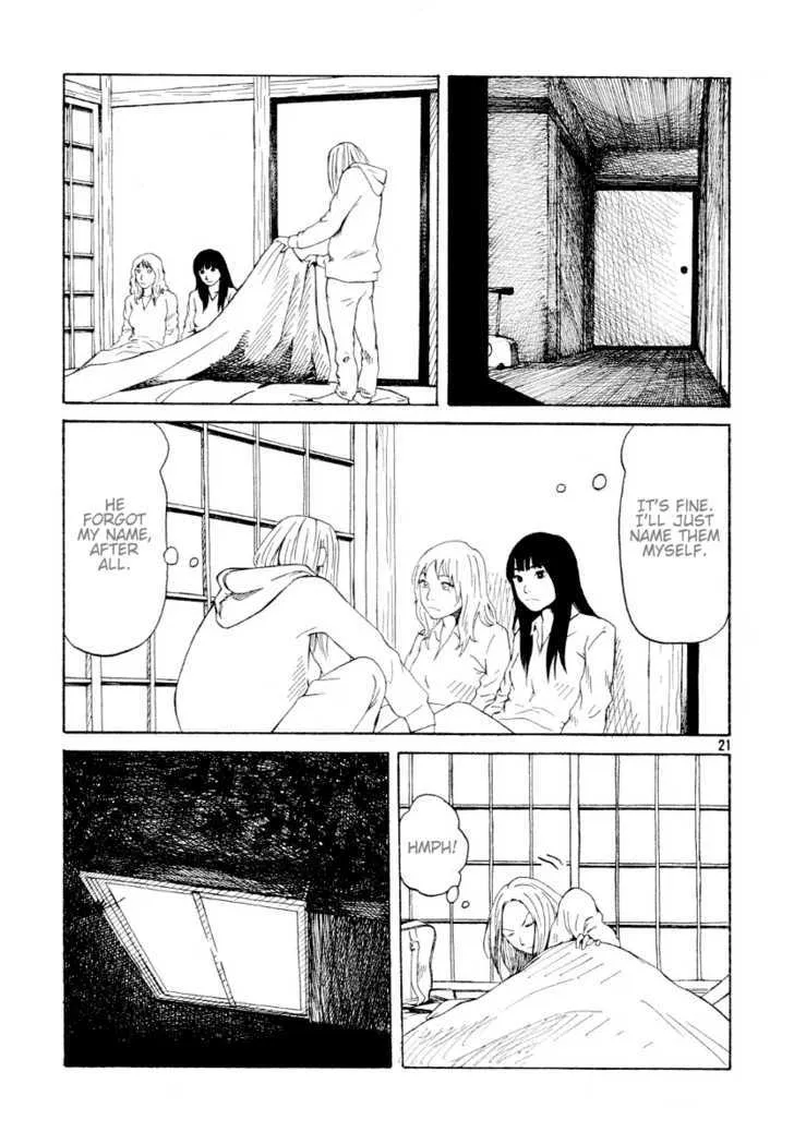 DoLL (OKADO Tatsuya) - Page 21