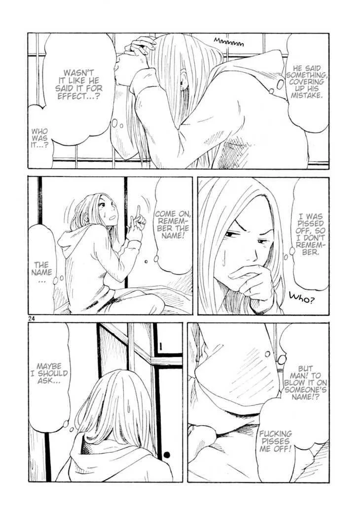 DoLL (OKADO Tatsuya) - Page 24