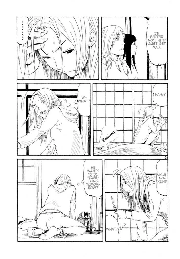 DoLL (OKADO Tatsuya) - Page 25