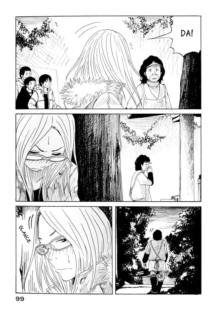 DoLL (OKADO Tatsuya) - Page 18