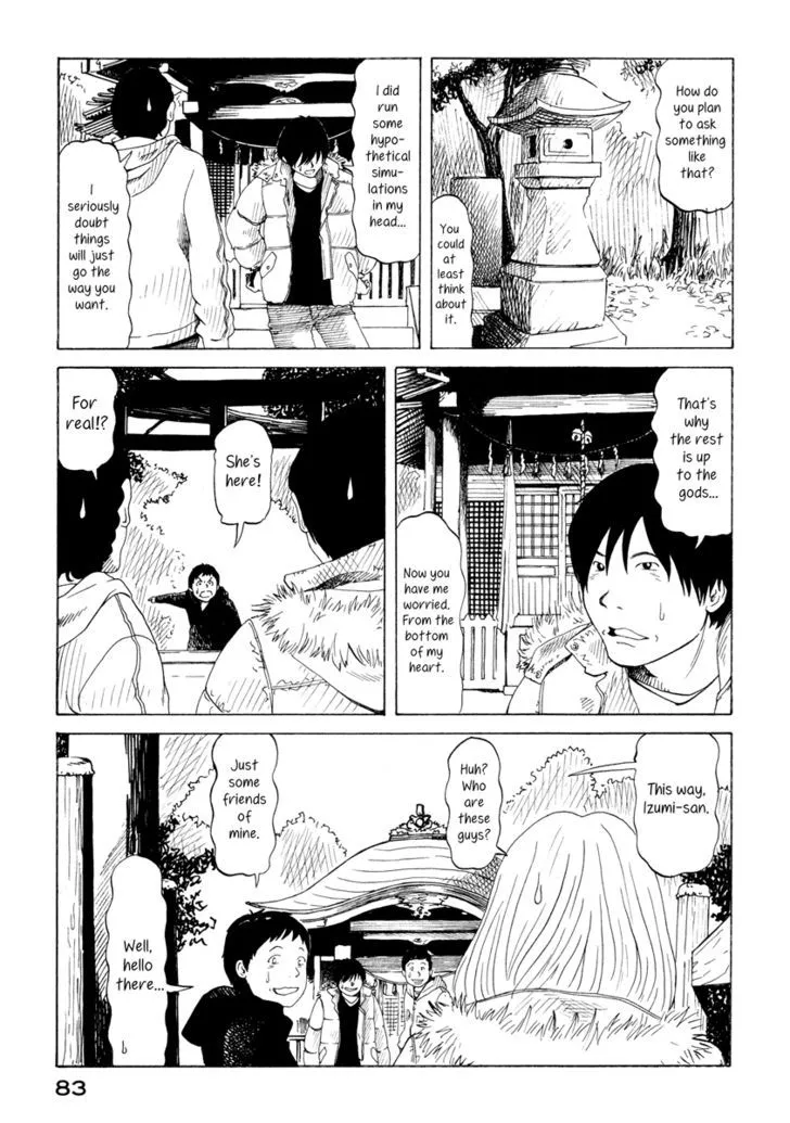 DoLL (OKADO Tatsuya) - Page 2