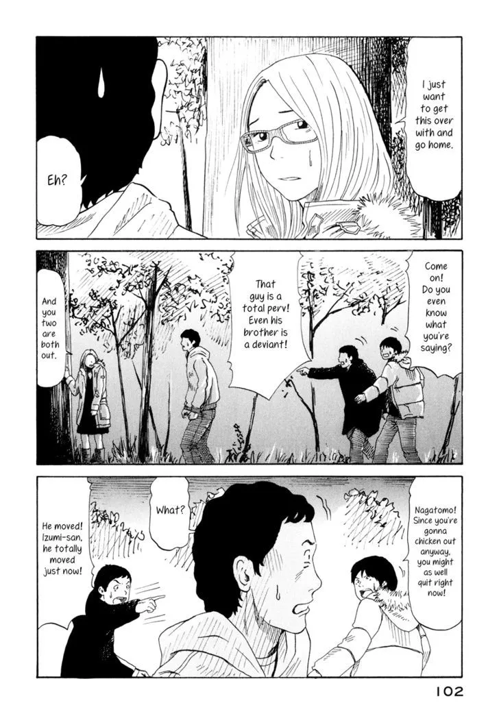 DoLL (OKADO Tatsuya) - Page 21