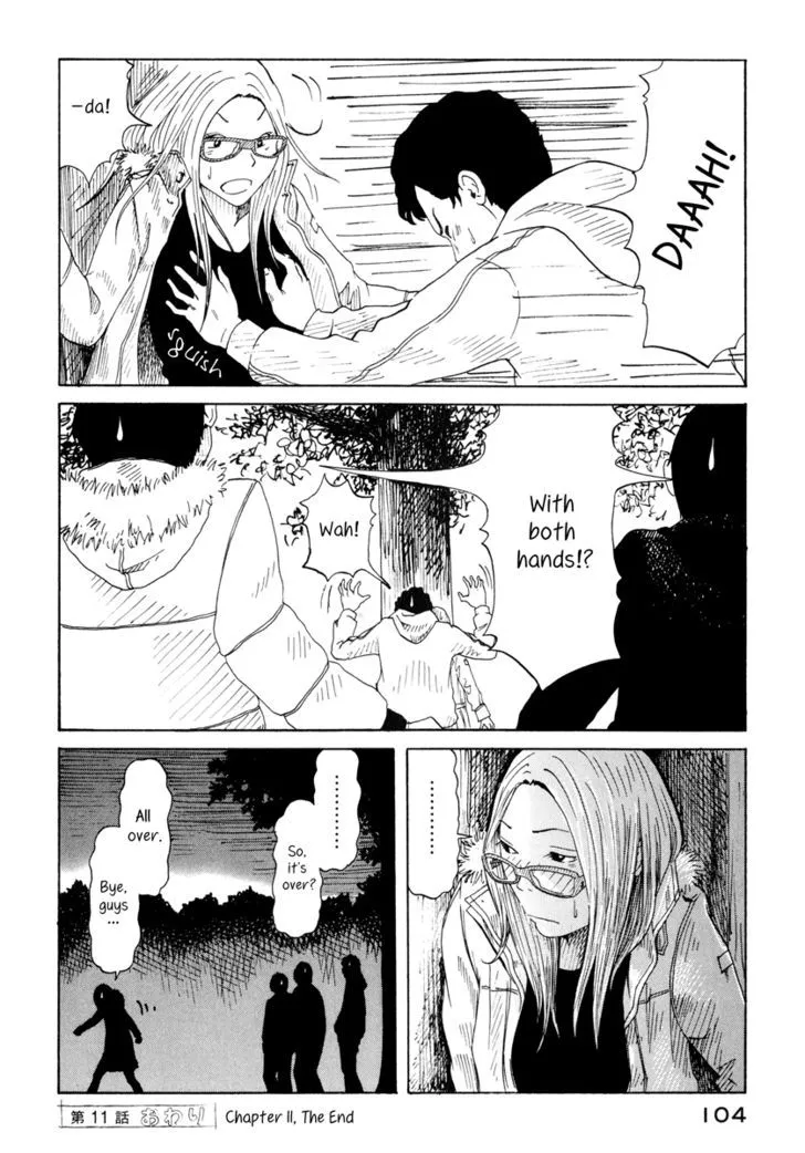 DoLL (OKADO Tatsuya) - Page 23