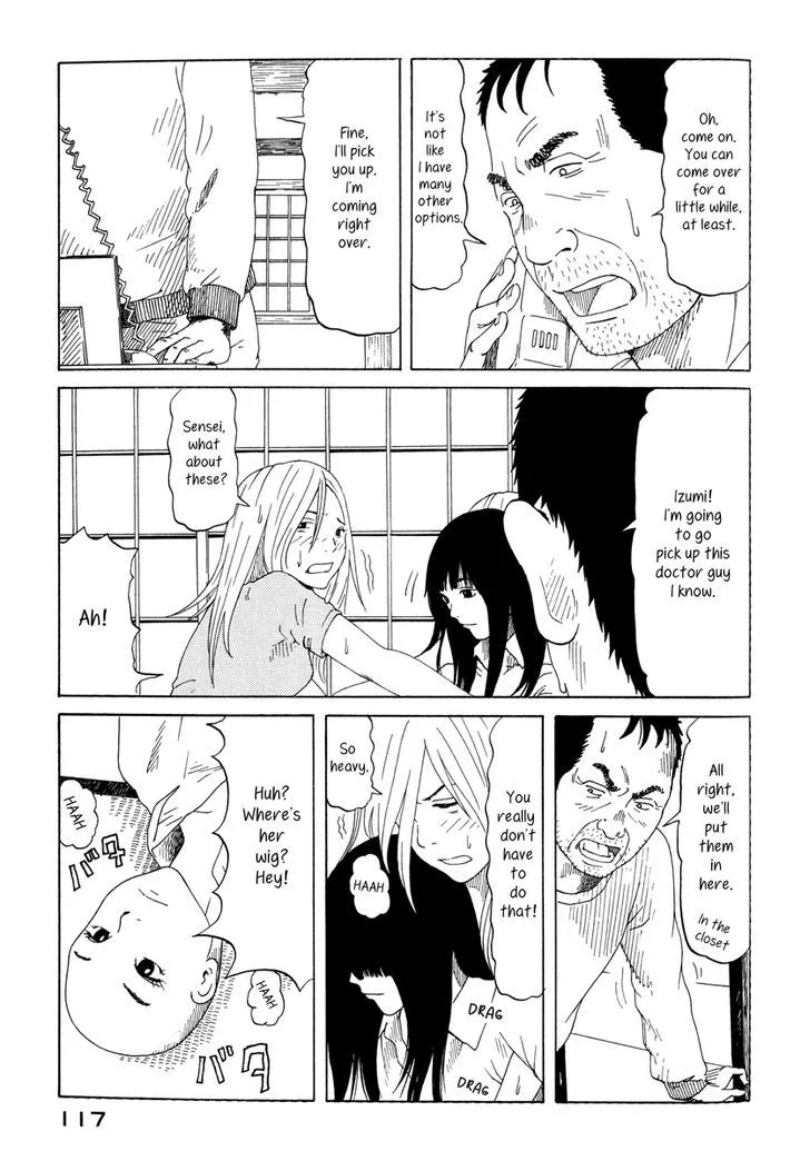 DoLL (OKADO Tatsuya) - Page 12