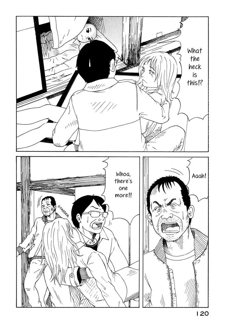 DoLL (OKADO Tatsuya) - Page 15