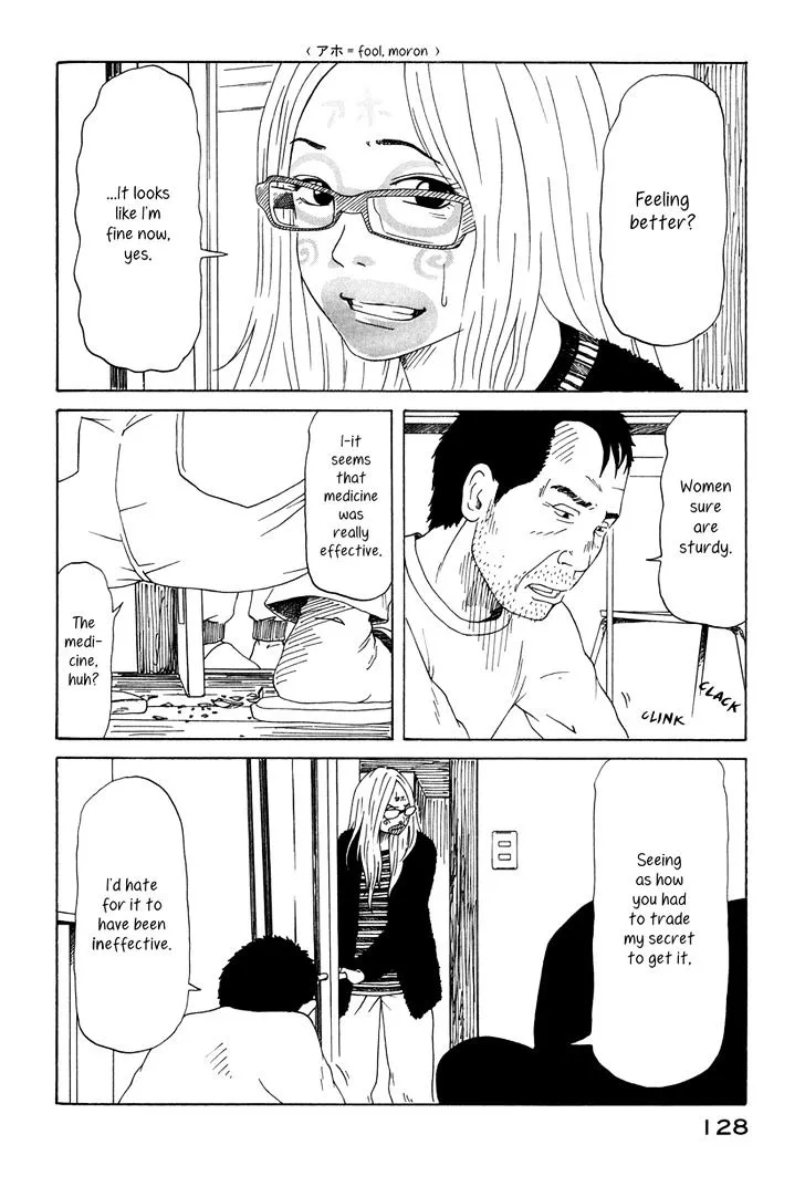 DoLL (OKADO Tatsuya) - Page 23