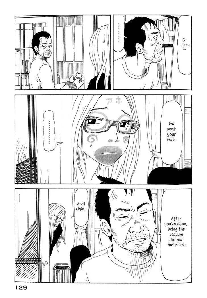 DoLL (OKADO Tatsuya) - Page 24