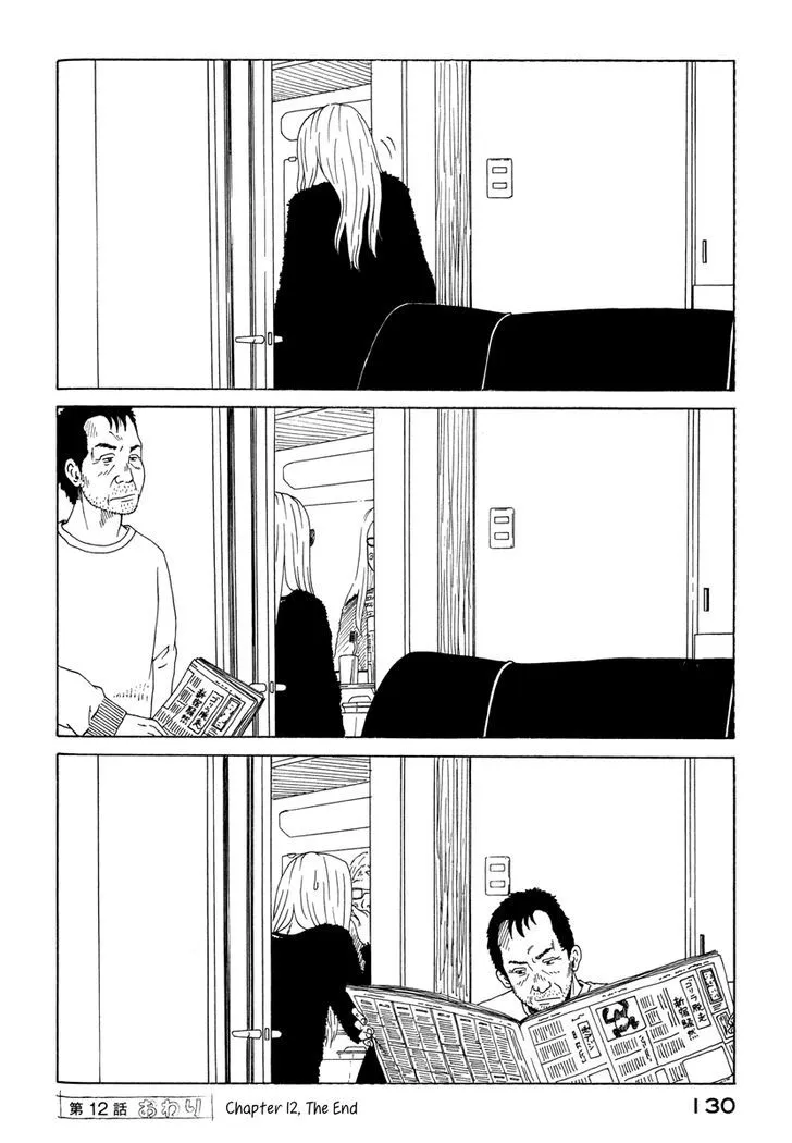 DoLL (OKADO Tatsuya) - Page 25