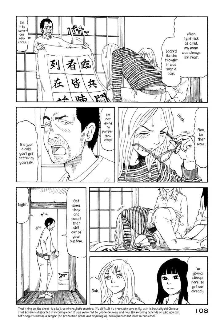 DoLL (OKADO Tatsuya) - Page 3