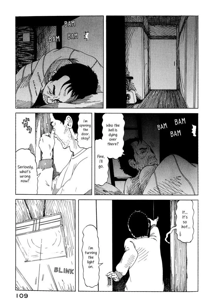 DoLL (OKADO Tatsuya) - Page 4