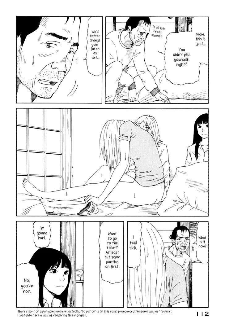 DoLL (OKADO Tatsuya) - Page 7