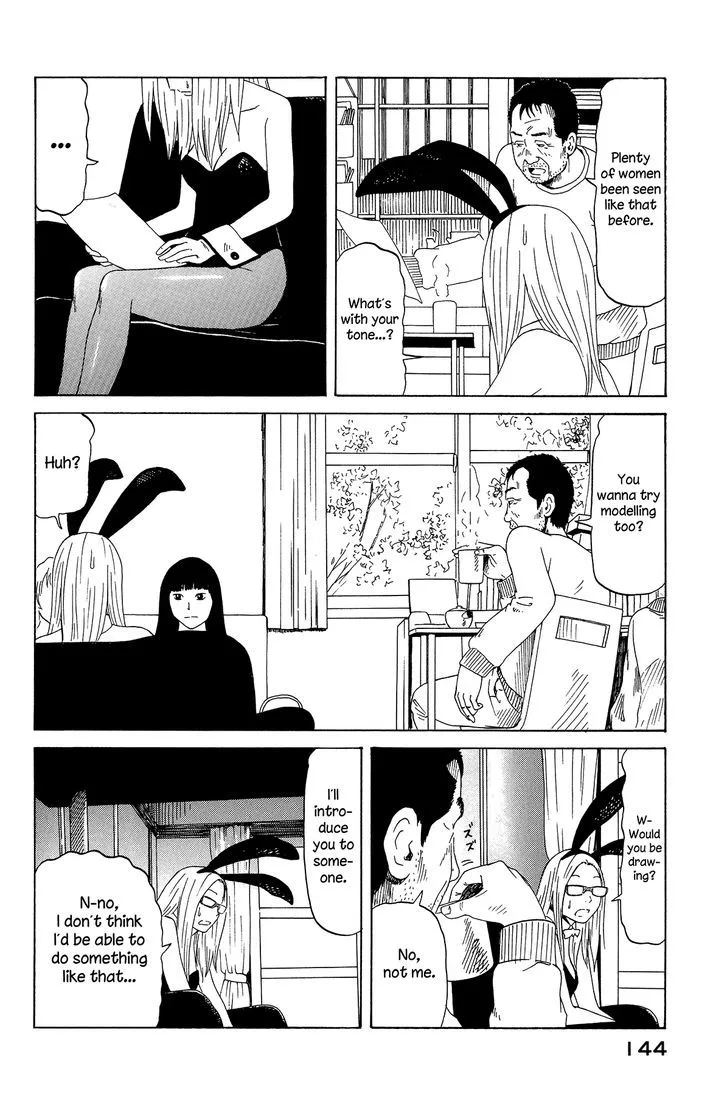 DoLL (OKADO Tatsuya) - Page 13