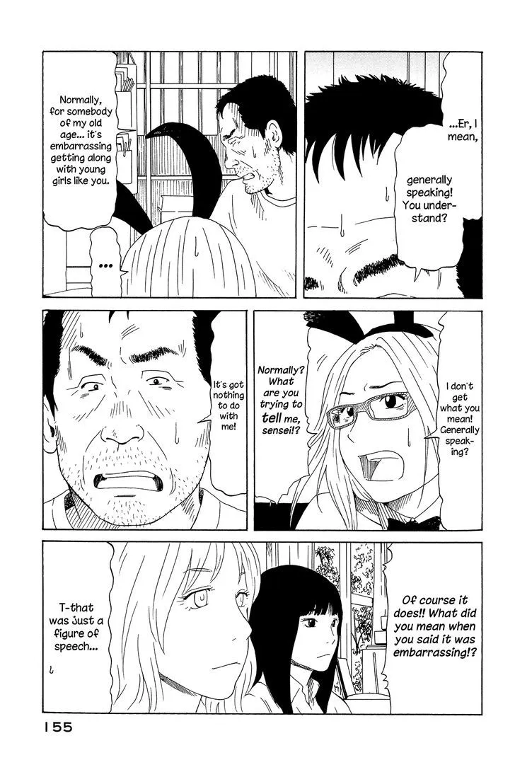 DoLL (OKADO Tatsuya) - Page 24